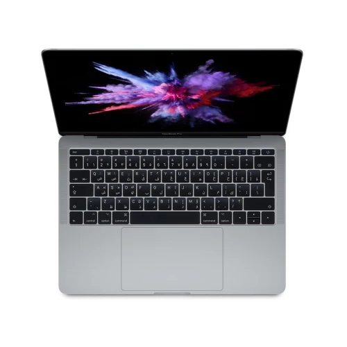 MacBook Pro - 2017 i5 - Image 2