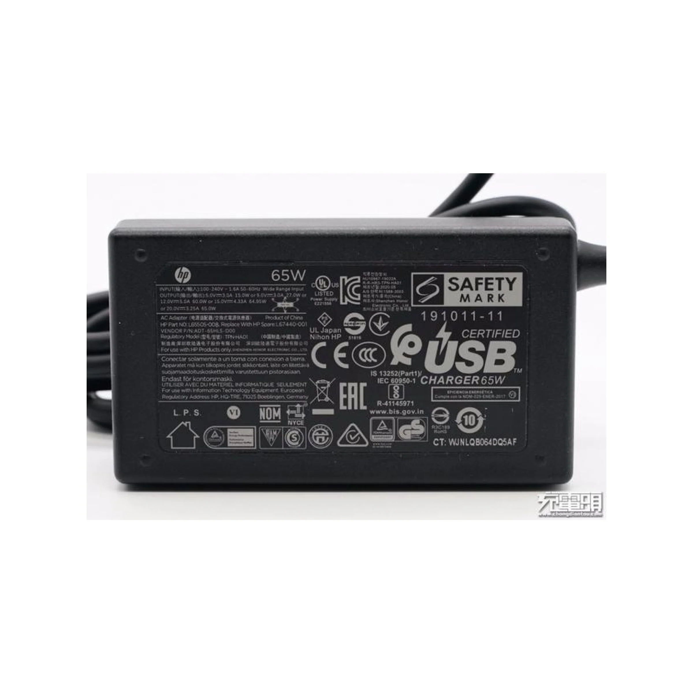 HP Type C Charger 65w - Image 3