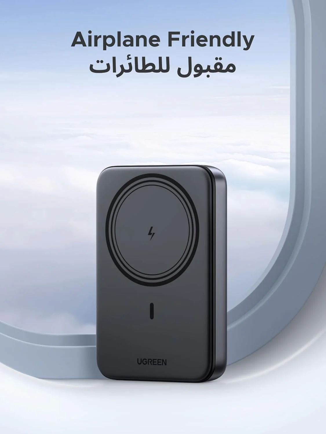 UGREEN 10000mAh Magnetic Wireless Power Bank (PB561) - Image 7