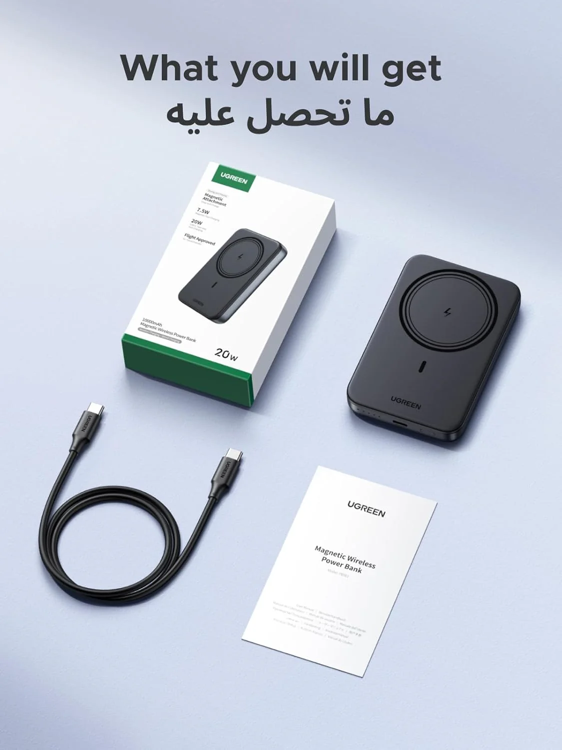 UGREEN 10000mAh Magnetic Wireless Power Bank (PB561) - Image 8
