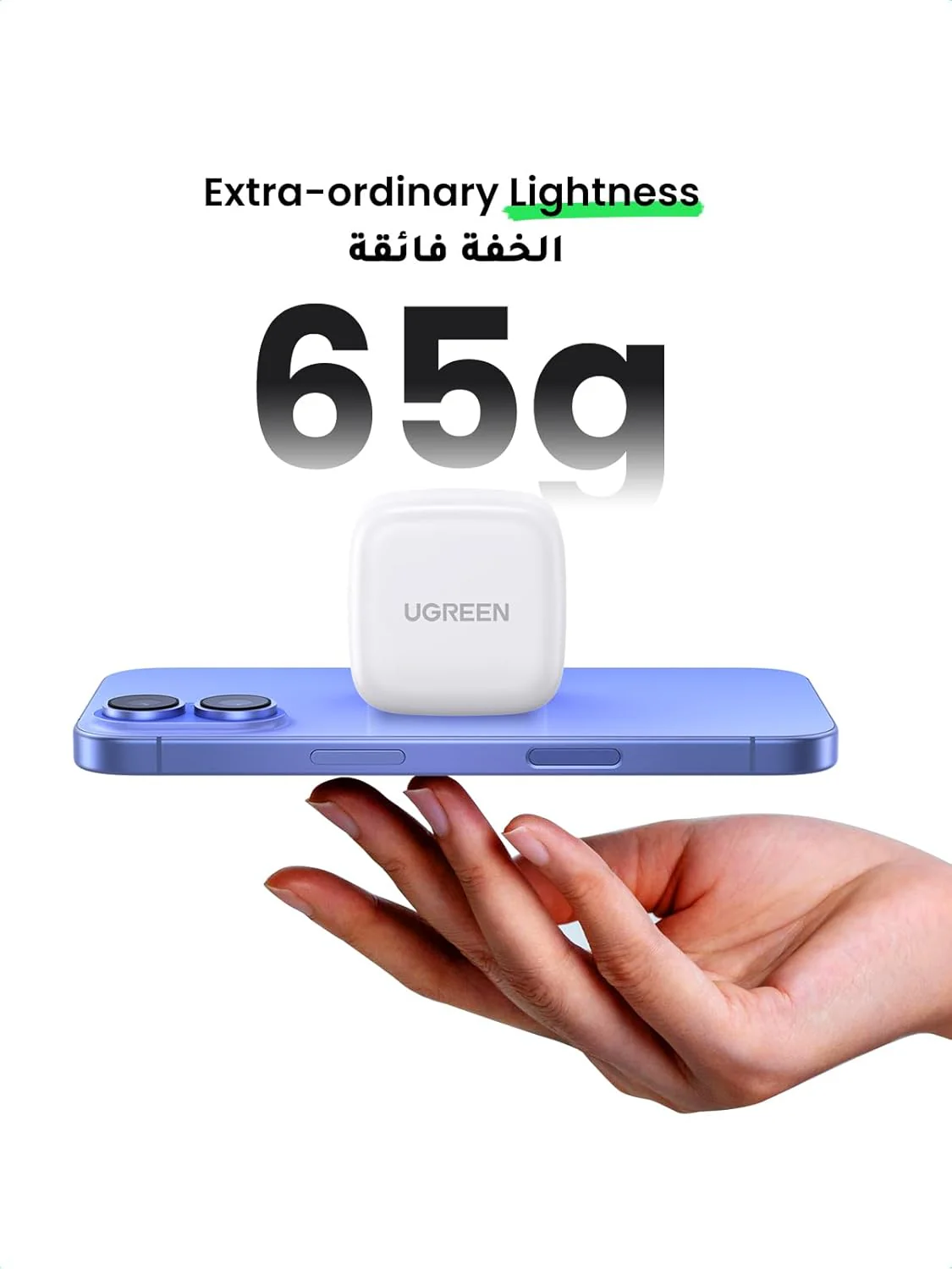 UGREEN PD Fast Charger UK - Image 6
